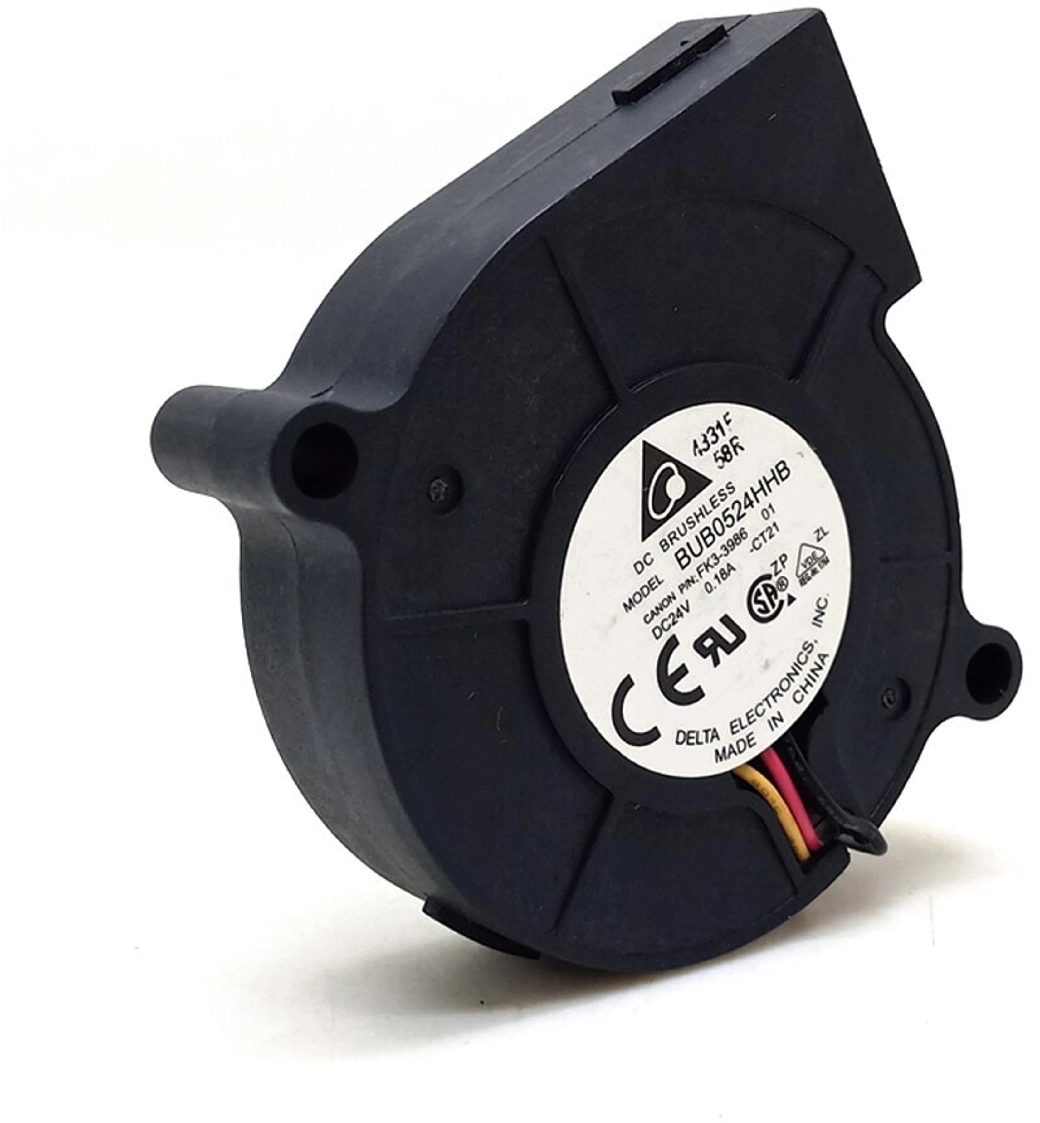 75mm Centrifugal Turbo Blower Fan (24V DC) – 4500 RPM High-Speed Cooling