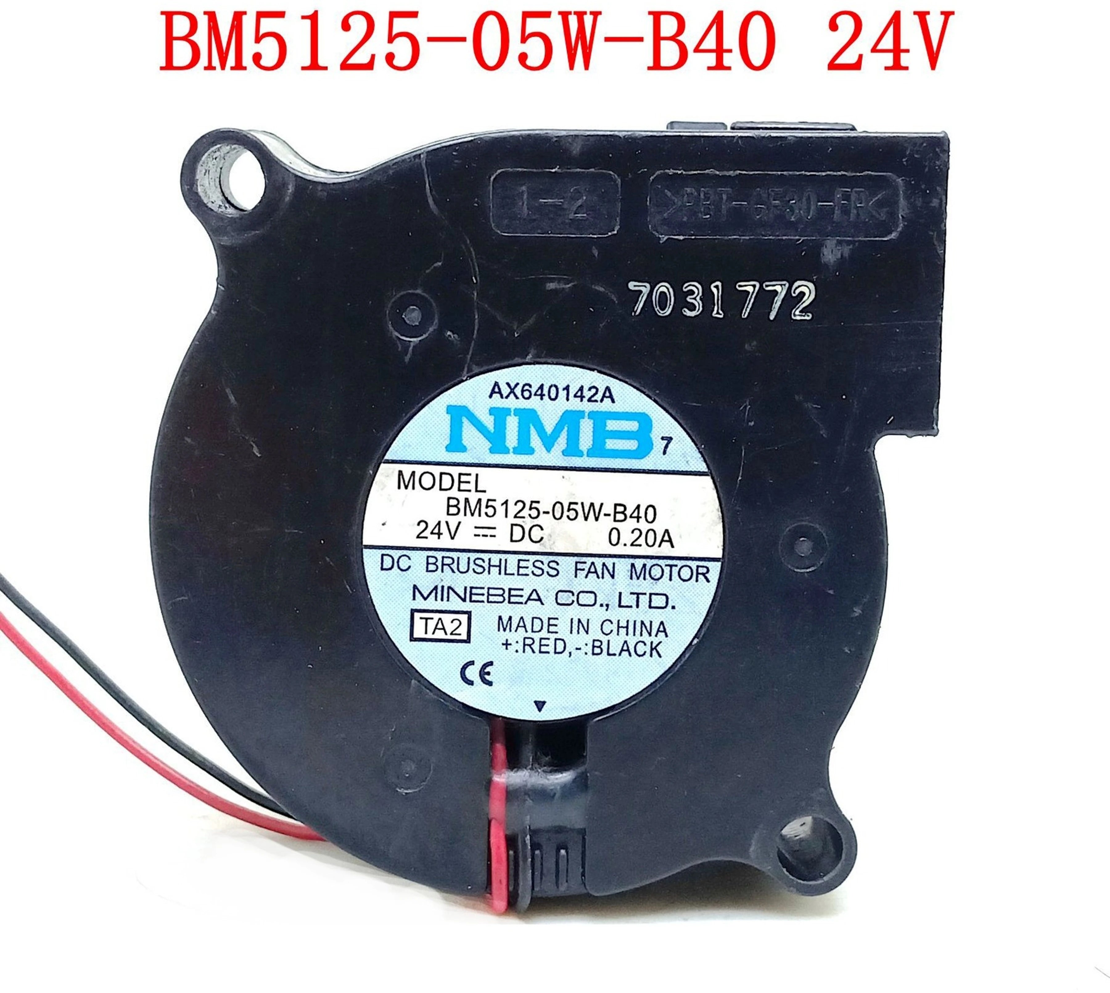 NMB 5025 Turbo Blower Fan (24V DC) – Double Ball Bearing Industrial Cooling